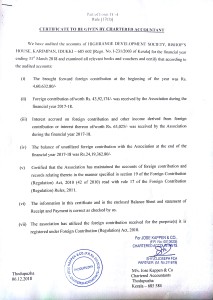 FCRA Receipt & Payment Page 1 (1)