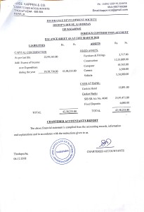 FCRA Receipt & Payment Page 1 (6)